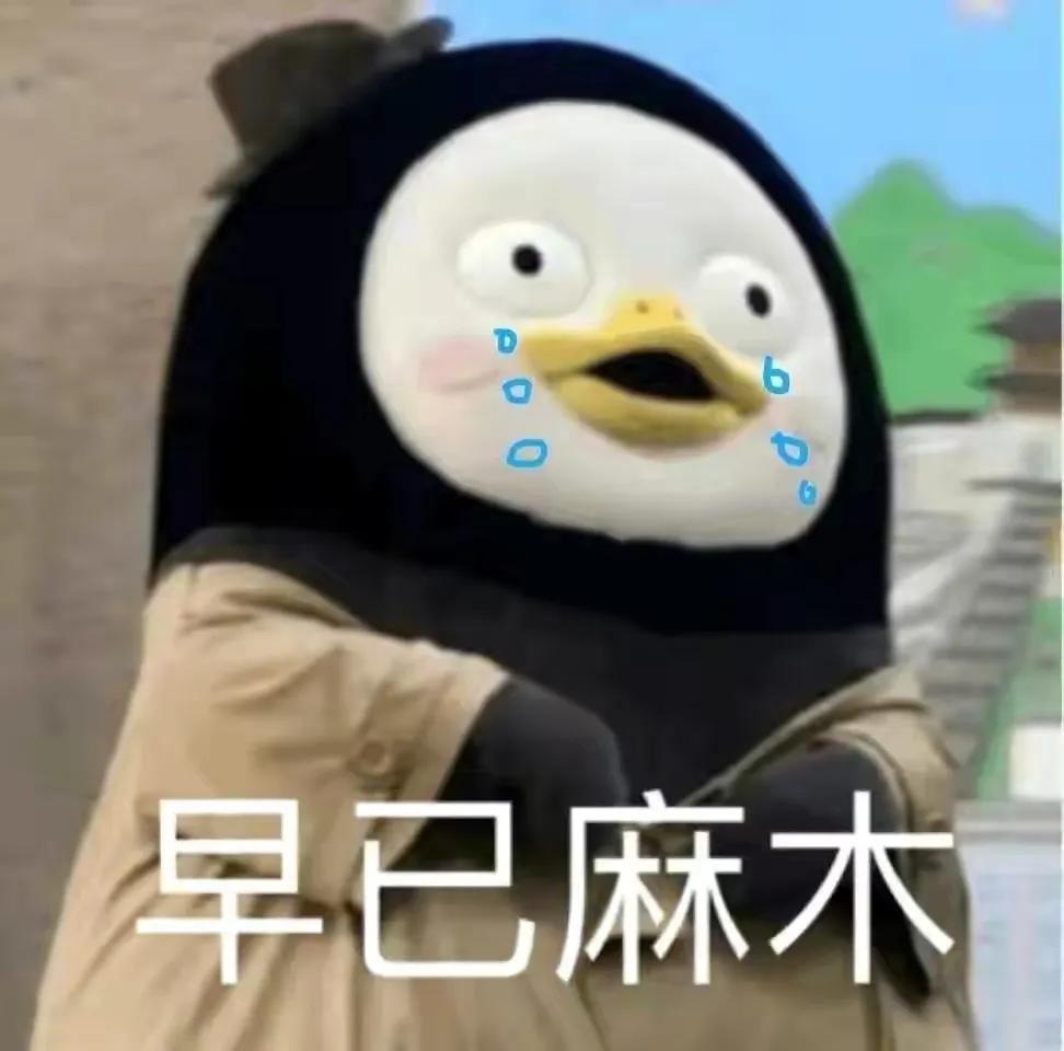 找工作靠谱的软件,亲身经历找工作靠谱吗