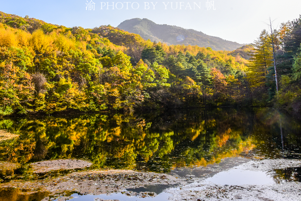 洛阳白云山之情人谷和月亮湖,洛阳白云山美如仙境