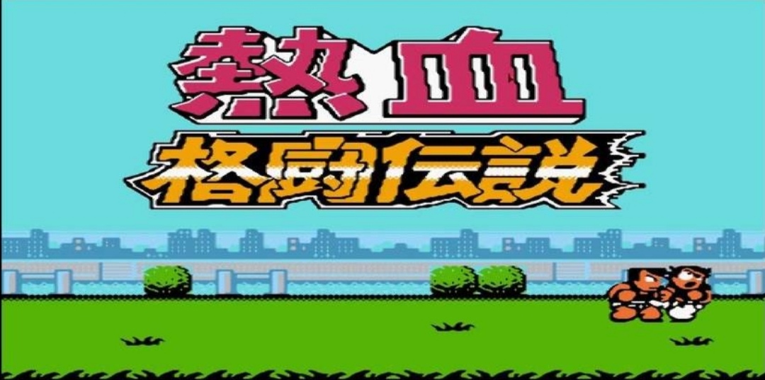 fc经典游戏洛克人11,fc最难游戏洛克人上榜