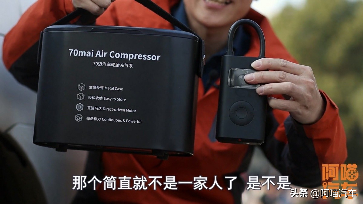 小米充气宝能打几个汽车轮胎,小米充气宝轮胎能用多久