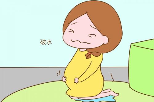 什么东西可以分清是破水还是漏尿,孕中期怎么分辨破水和分泌物