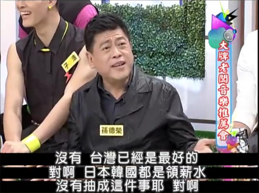 罗志祥现在与周扬青什么关系,罗志祥和周扬青私下关系好吗