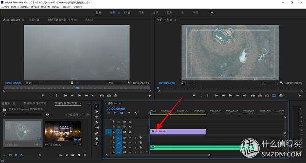 2019pr视频剪辑教程从零开始,pr剪视频入门详细教程