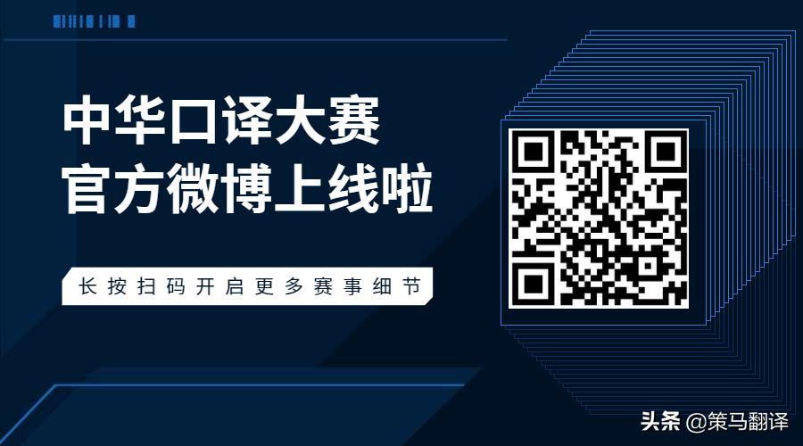 北京策马寒假班火热招生，硬核超燃福利我服了