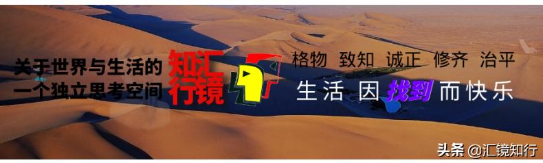 |《*风汉**烈》下卷·往事非烟｜第十章·二「尊位虚权」