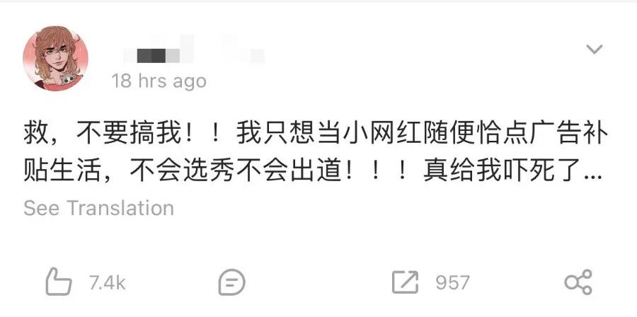 鹅厂史上最帅程序员！这个腾讯*男美**收割了无数少女的心