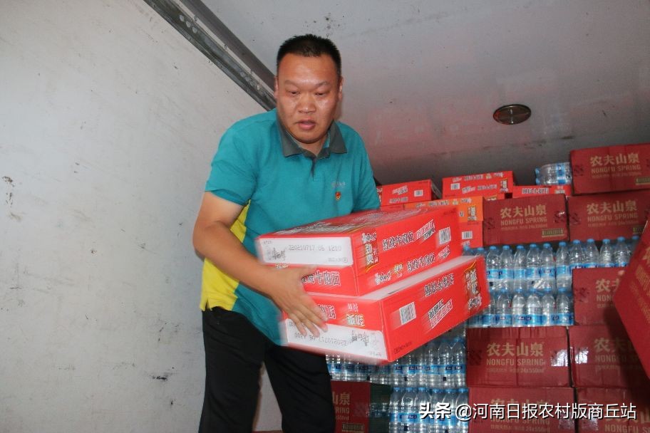 责任面前显担当——记永城邮政中心揽投部班长窦智