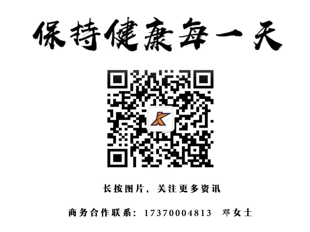 凯菲特健身赛,凯菲特健身世茂广场店套餐团购