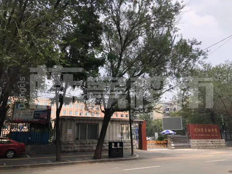 铁西杏坛总校二手房,铁西杏坛中学学区房