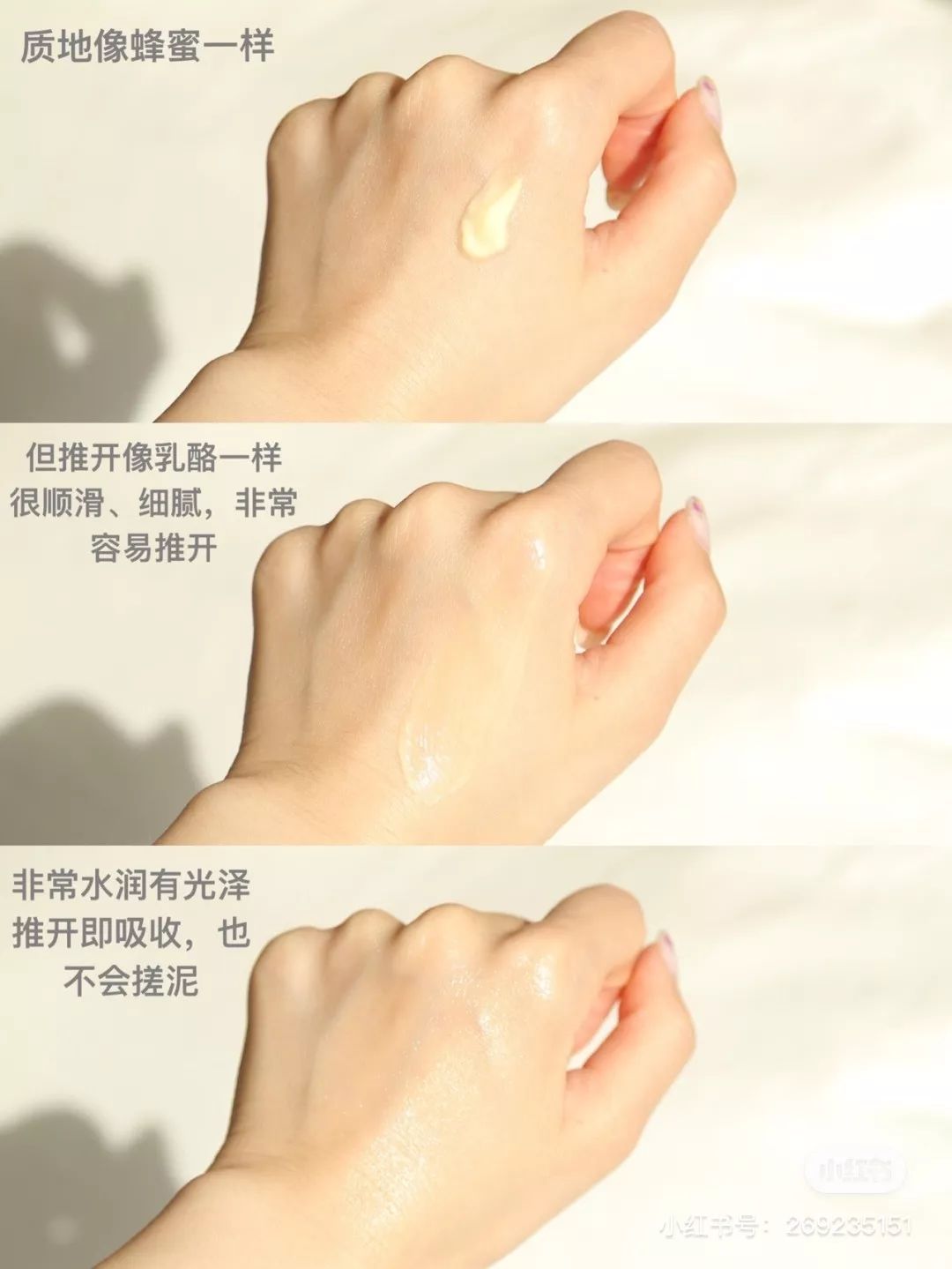 面霜推荐原来它才是干皮亲妈,有被称为干皮亲妈的面霜推荐吗