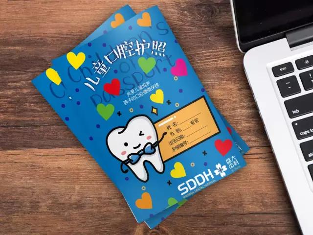 山西“爱马仕”级别齿科医院！get明星同款笑容