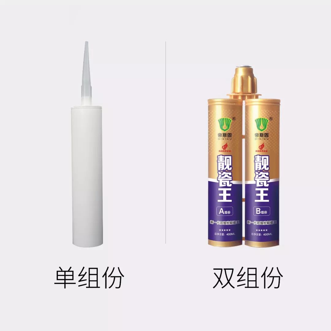 卫生间瓷砖缝隙可以用美缝剂吗,瓷砖缝隙用美缝剂还是水泥基