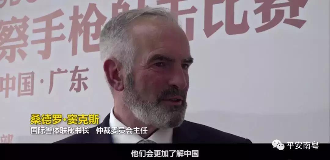 一线传真交通安全,一线传真西安