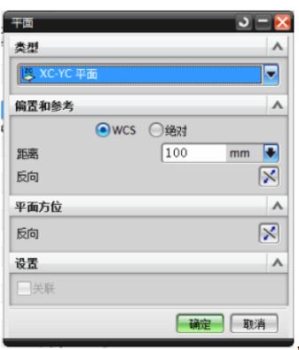 学会ug编程后还要去厂里当学徒吗,学会了ug编程怎么进大厂