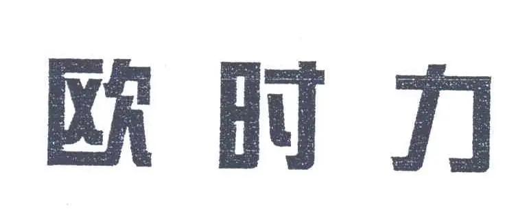 双十二还有啥说法,双十二买东西真的会便宜吗