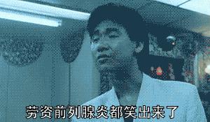 闲鱼防骗割韭菜,闲鱼显卡防骗攻略