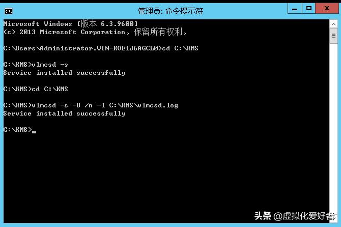 kms如何永久激活windows,kms激活windows10详细教程