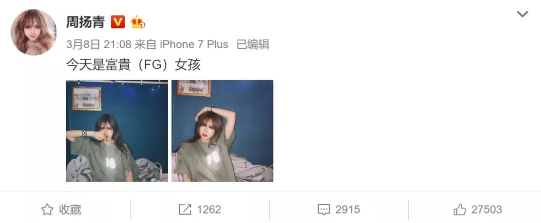 劈腿是天性还是人性,劈腿的人有什么征兆