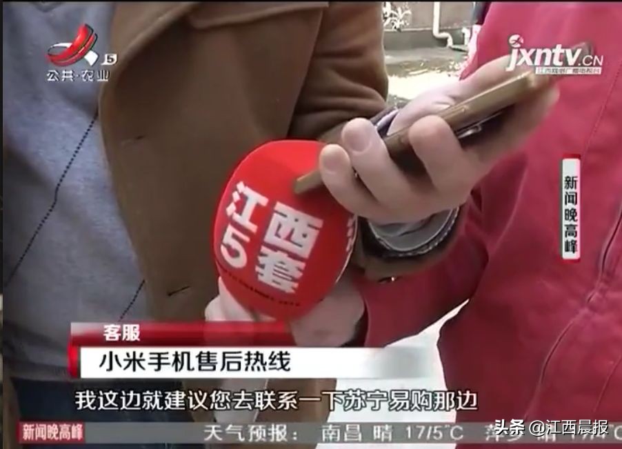 苏宁易购双十一抢购手机,苏宁易购双十一卖的手机