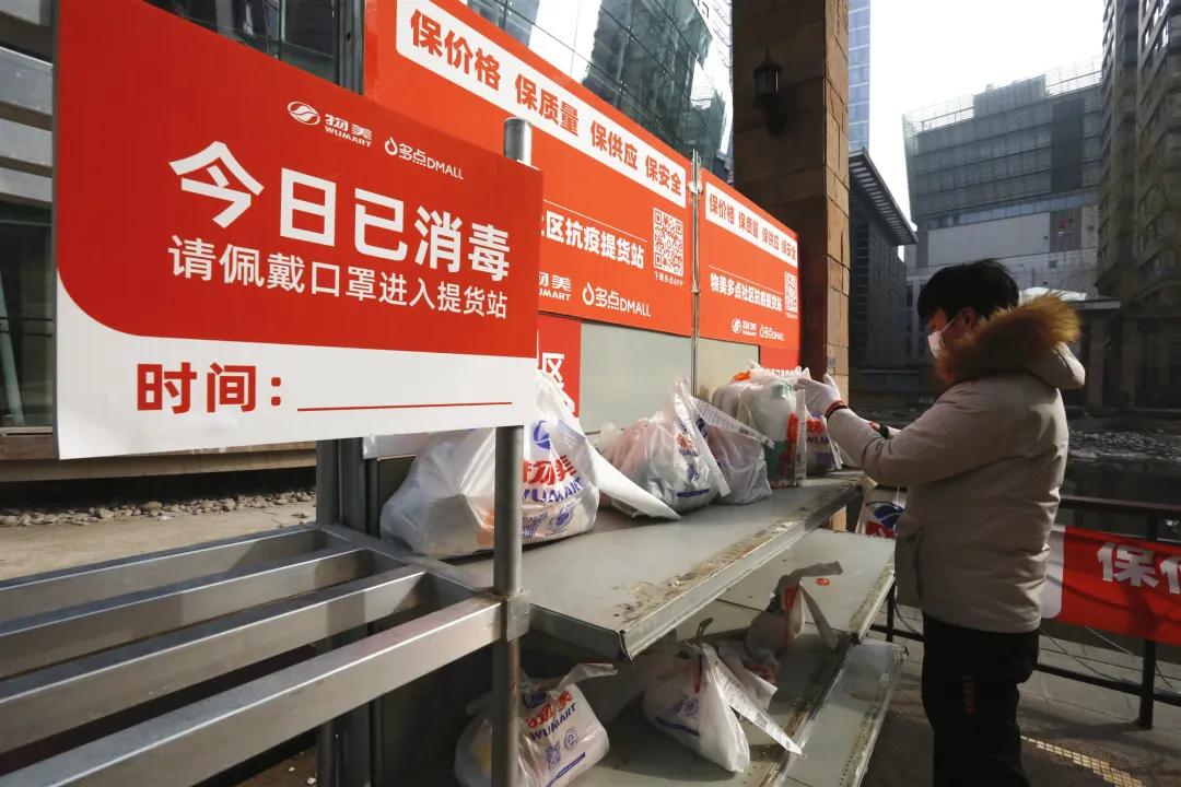 鍙屼簳棣栧煄鍥介檯,棣栧煄鍥介檯鍙屼簳