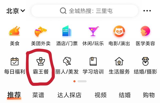 有什么赚钱的副业可以赚点零花,100个最简单副业赚钱排行榜