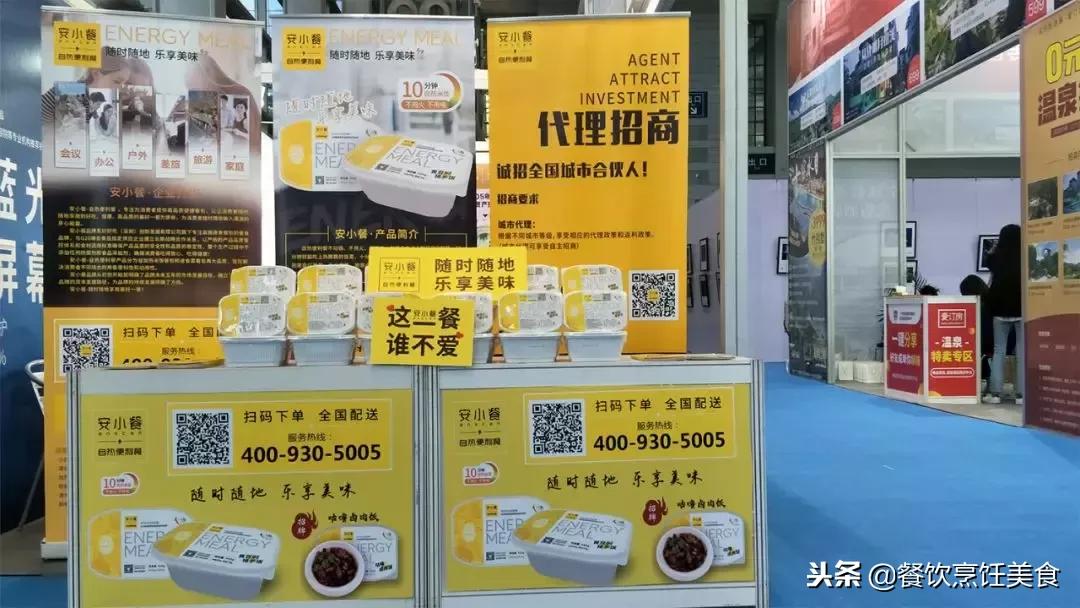 餐饮倒闭小技巧有哪些,小餐饮倒闭