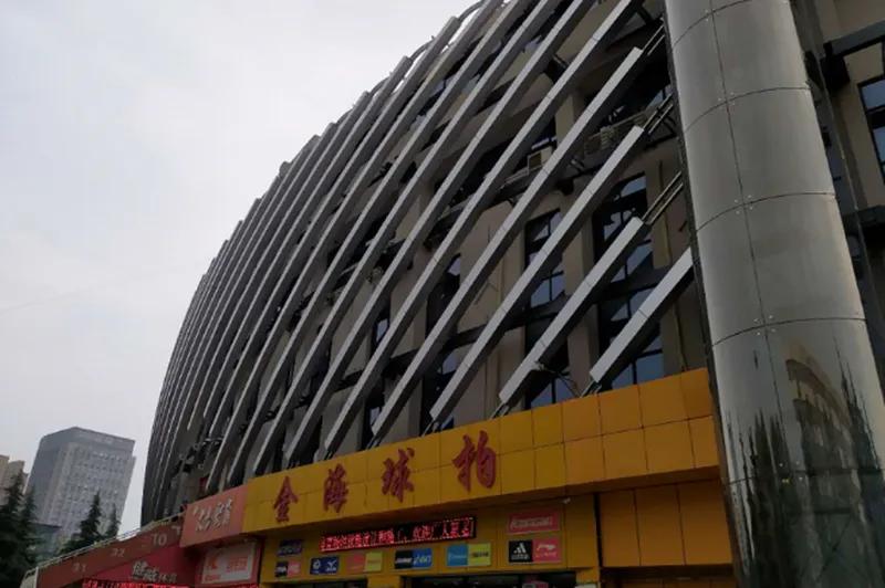 陕西省体育场看台改造,陕西省体育场改造