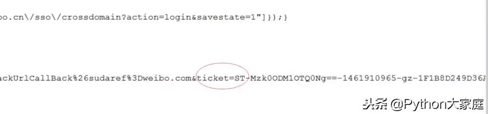 python爬虫模拟登录,python爬微博步骤