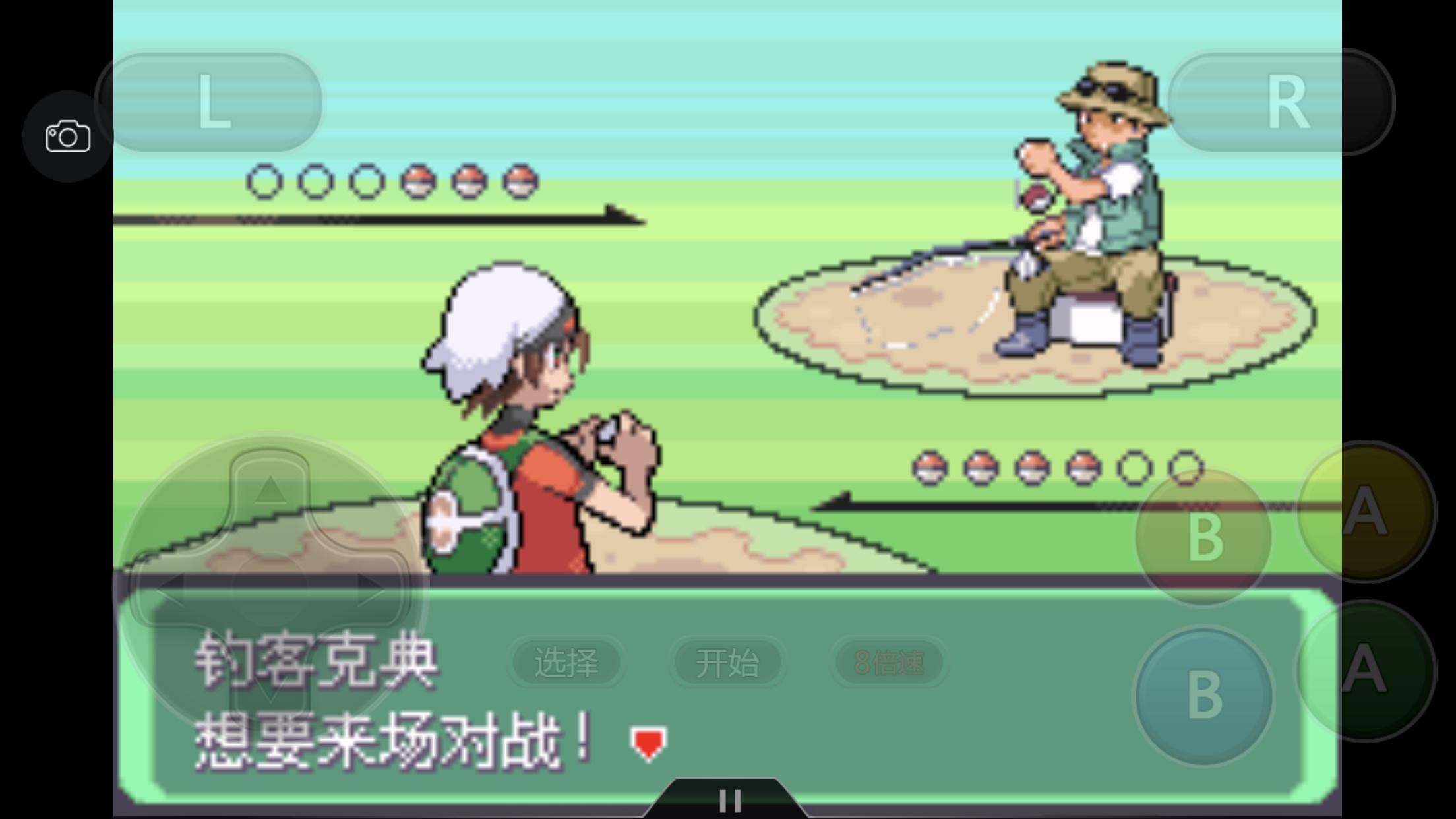 究极绿宝石4一周目攻略图文,究极绿宝石4小智一周目攻略图文