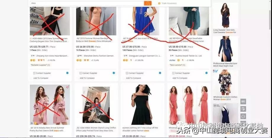 阿里巴巴国际站之玩转关键词,阿里巴巴国际站关键词如何整理