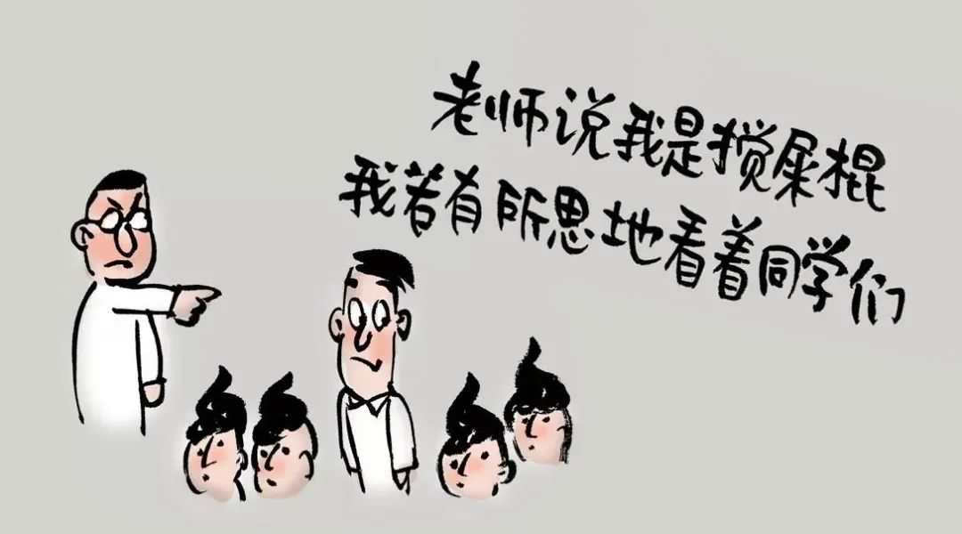 你看,那个少年,身上有一束光,还有一双翅膀