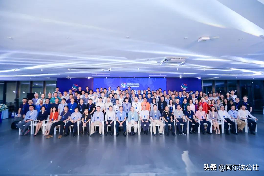 约“架”鹏城论剑南山—中国科大校友创业投资论坛（大湾区）