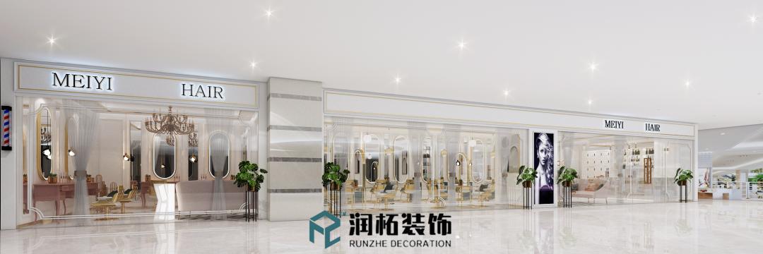 娑︽煒,娑︽煒瑁呴グ