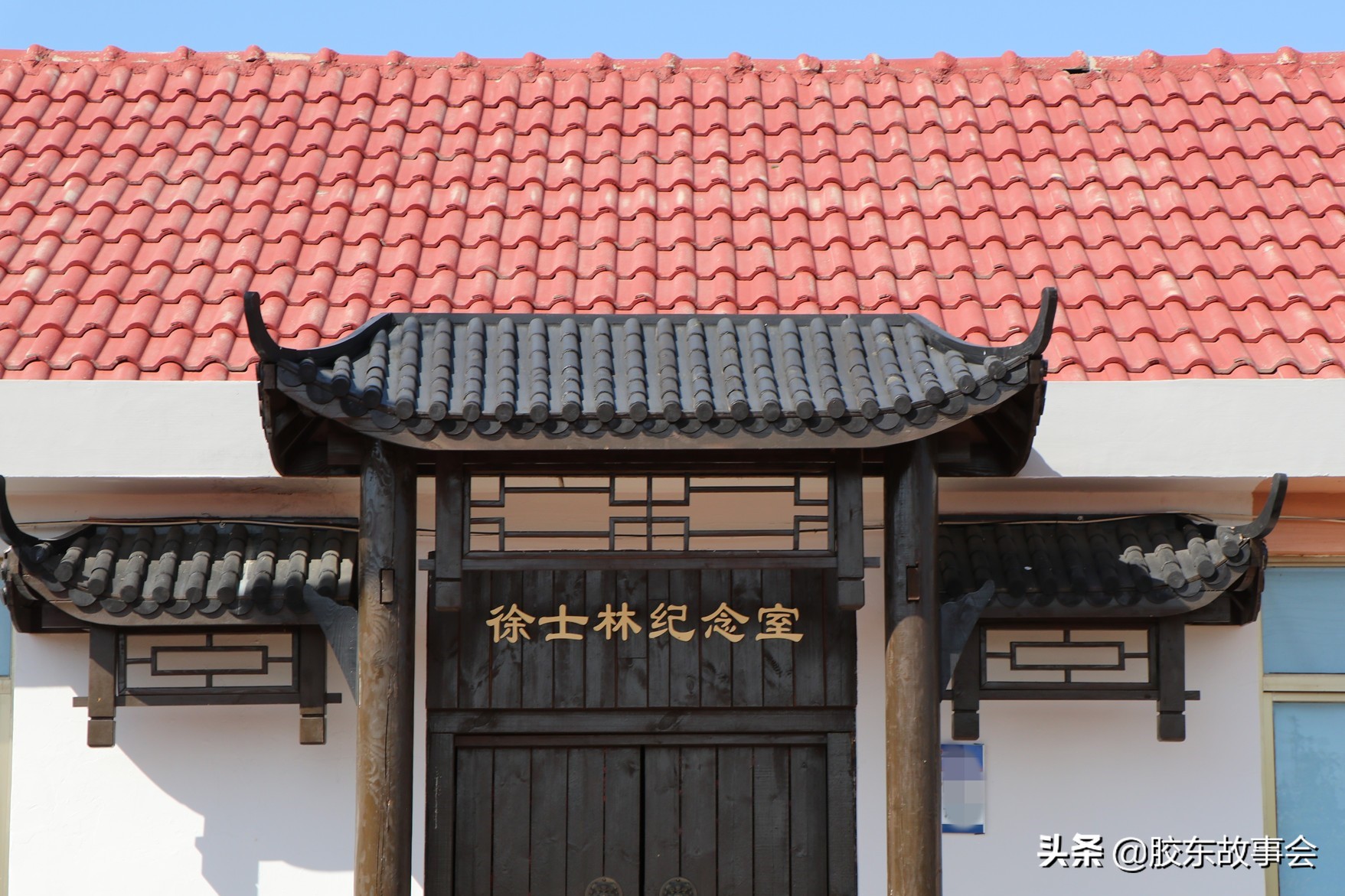 徐士林威海,徐士林个人资料