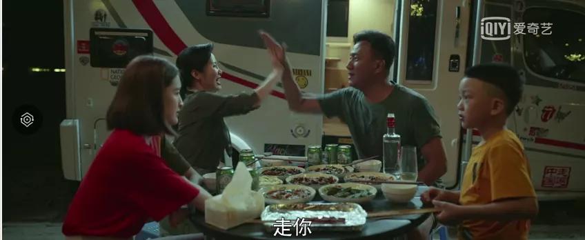 今年贺岁档有了《假日暖洋洋》，我能乐到过年