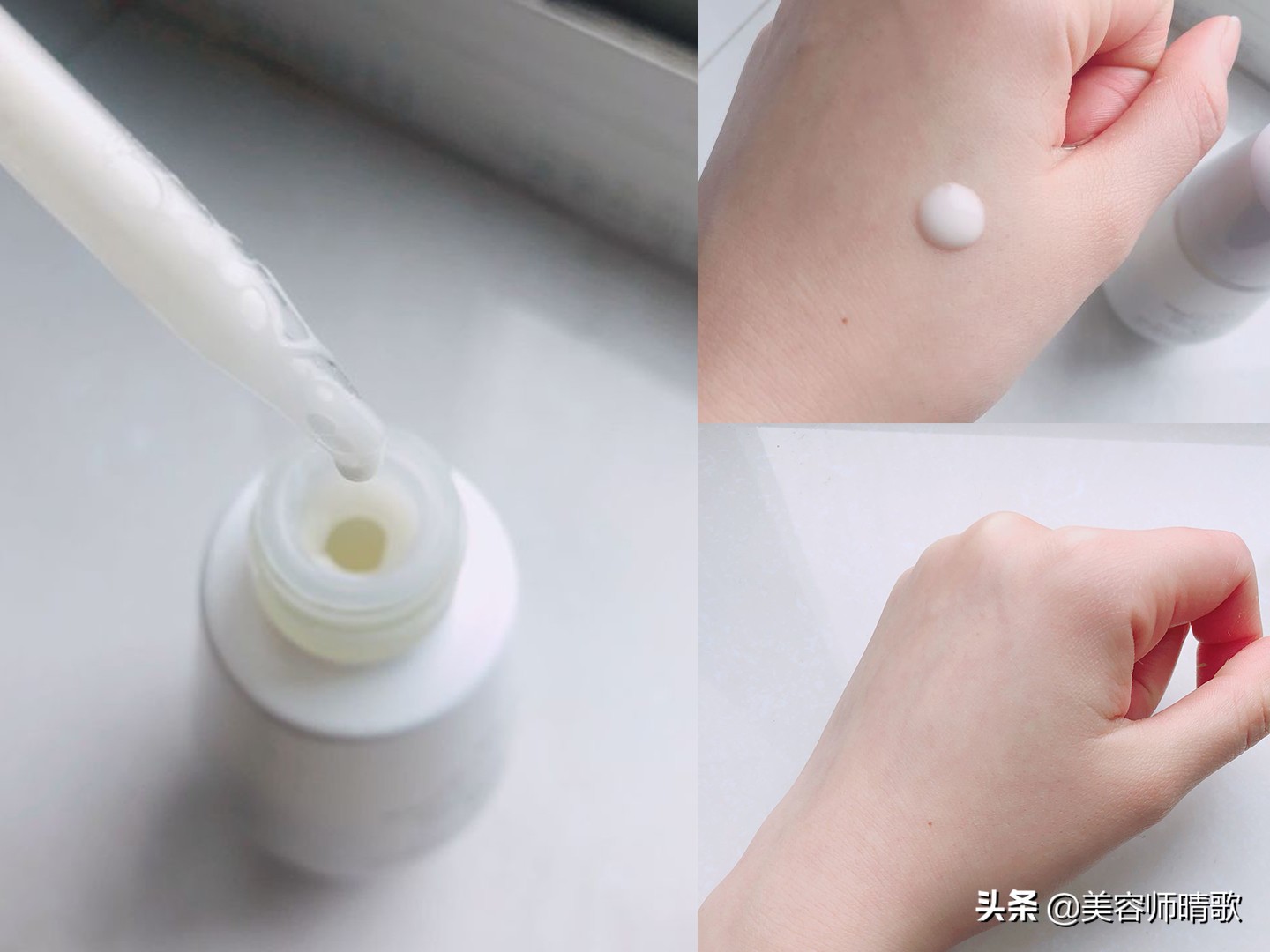 淡斑小白瓶精华二代,小白瓶淡斑精华光感和水感区别