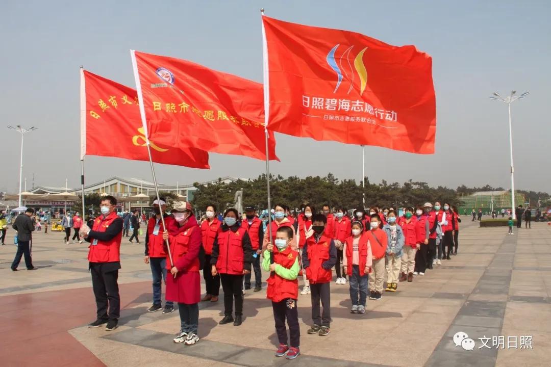 日照山海阳光海岸景区,日照市阳光海岸旅游景区