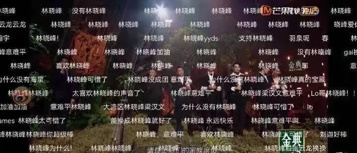 婚姻破碎后的真相,林晓峰讲述离婚