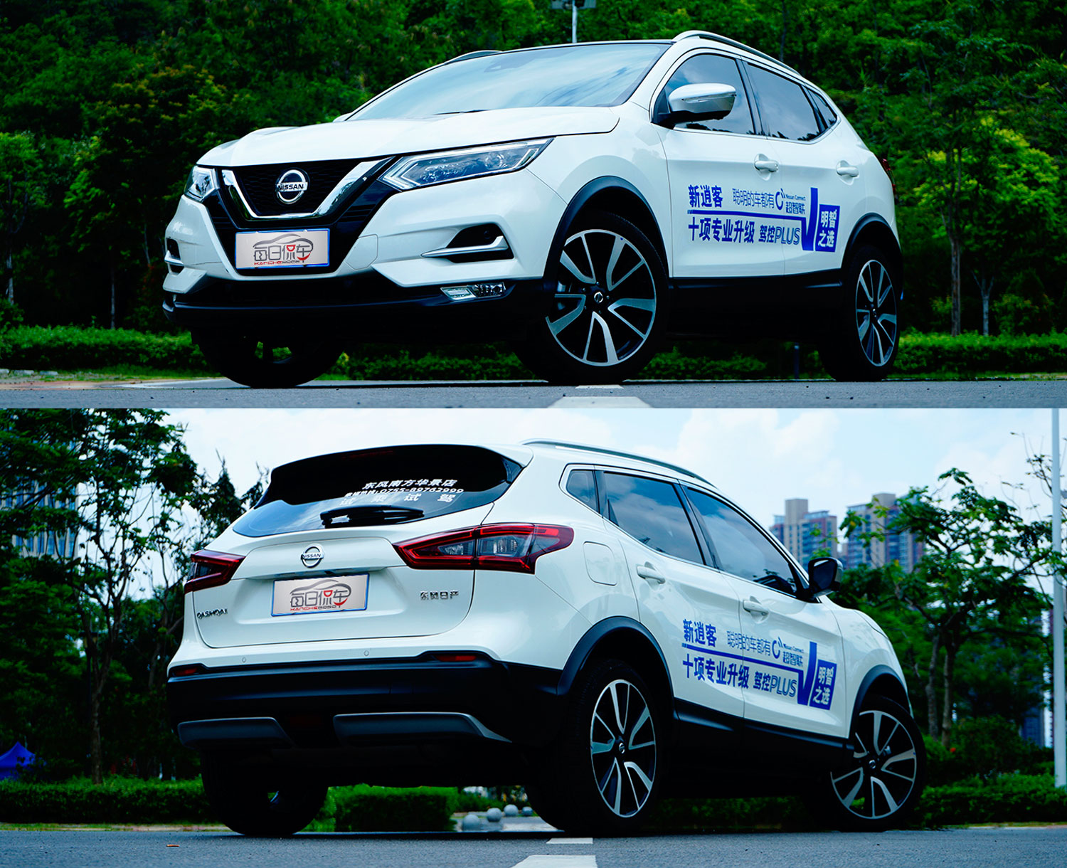 东风日产逍客经典舒适版测评,2022款日产逍客全方位解析