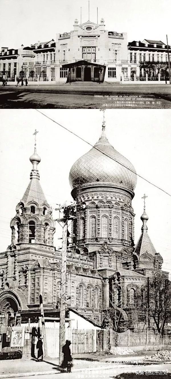 九十年代初东北黑龙江农村生活,老照片里的旧时光十几年前的东北