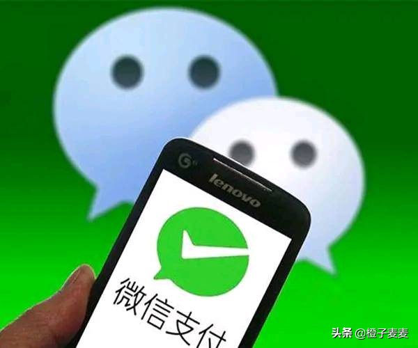 微信动真格了！40000多个账号永久被封，里面的红包和钱全没了？