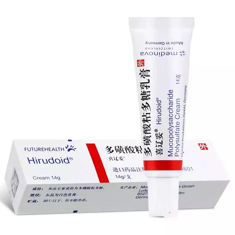 女生爆痘必买清单药膏,战痘效果最好的药