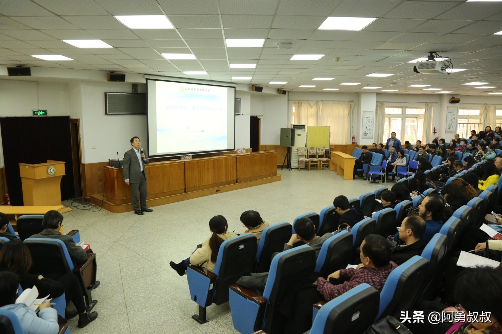 经验分享百强榜,青岛二中顶尖学子