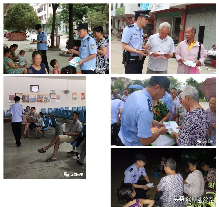 赌徒聚赌被警方一锅端,在赣州赌博被抓