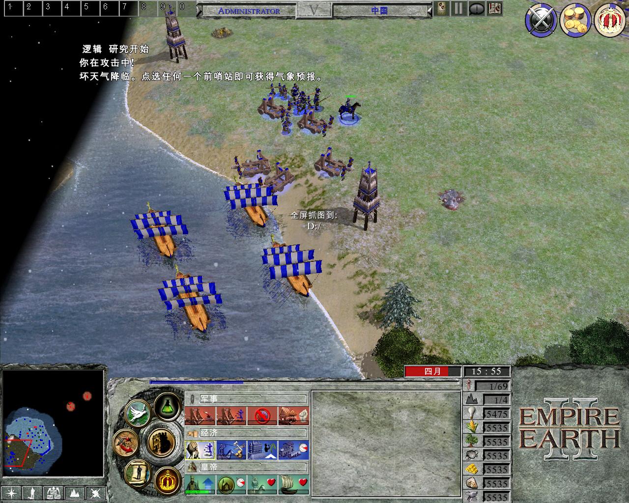 自由度高的即时战略型单机游戏,最好玩的战略类单机游戏有哪些