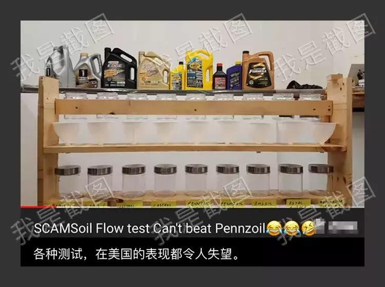 安索机油怎么看适合日系还是德系,安索机油好不好