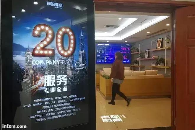 南极人是贴标品牌吗,南极人授权的吊牌多少钱一个