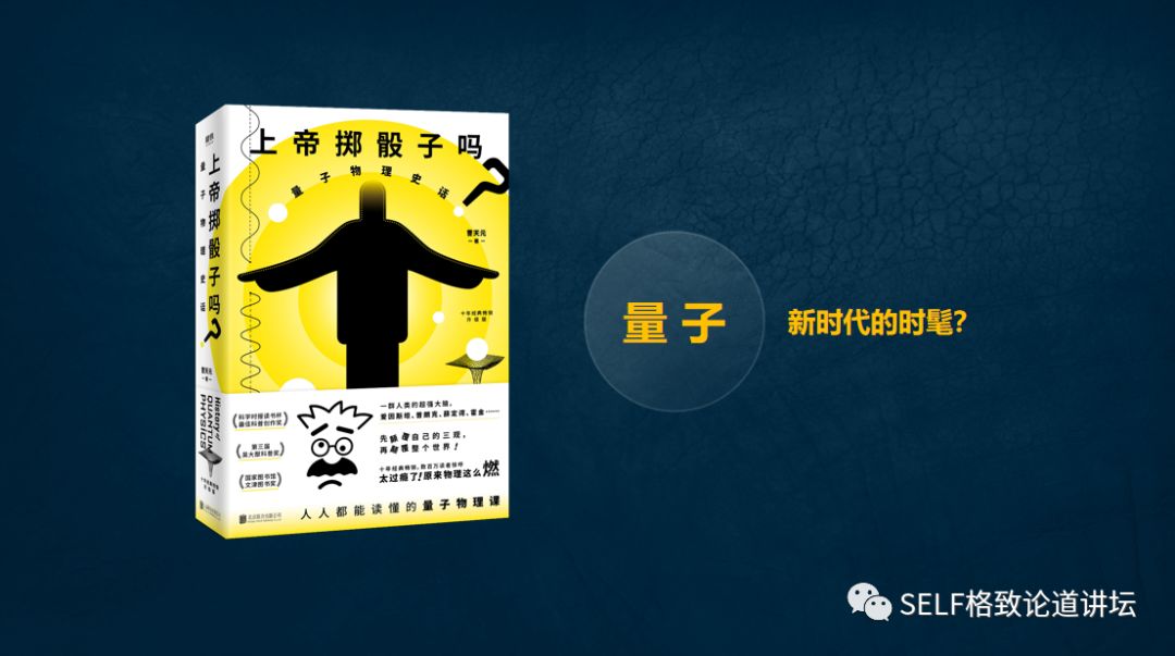 量子物理谜团薛定谔的猫已被破解 (量子计算机是否验证了薛定谔的猫)