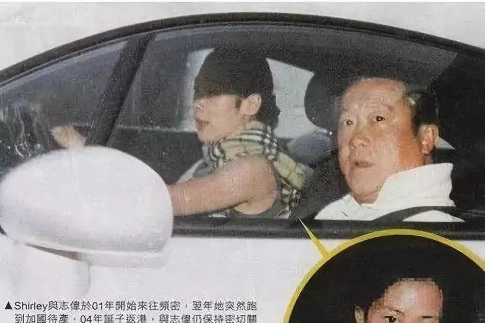 关淑怡王菲仙妖,关淑怡王菲爱与痛的边缘