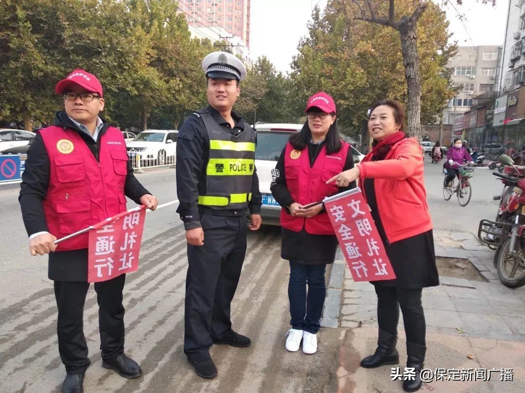 这，就是保定｜叁拾贰儿童友好城市